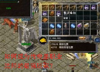 ��γ�Ϊ���浥ְҵ��ʦ����ǿ��ң�