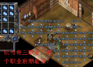�洫����ְҵ���ĸ�ְҵ������ǿ��
