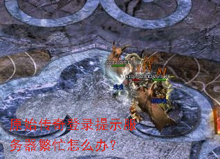 ԭʼ�����¼��ʾ��������æ��ô�죿