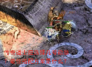 �����ʿӦѡ�񼸺�ѫ�£���Ѵ��䷽����ʲô��