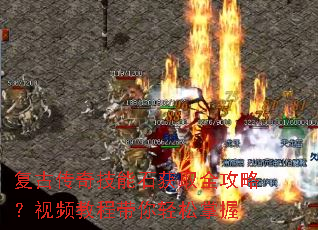 ���Ŵ��漼��ʯ��ȡȫ���ԣ���Ƶ�̴̳�����������
