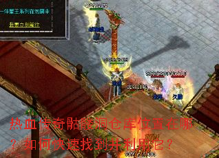 ��Ѫ�������ö��ֿ�λ�����ģ���ο����ҵ�����������