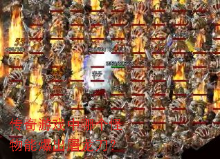 ������Ϸ���ĸ������ܱ�����������