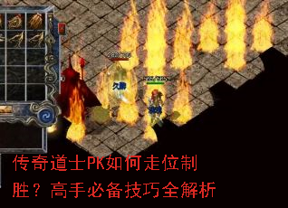�����ʿPK�����λ��ʤ�����ֱر�����ȫ����
