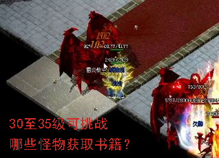 30��35������ս��Щ�����ȡ�鼮��