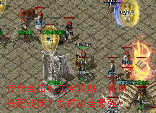 ����ϻ��淨ȫ���ԣ���δ��似�ܣ����������ǿ��
