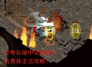 ����˽����ǯ�泲Ѩ�ľ����߷����ԣ�