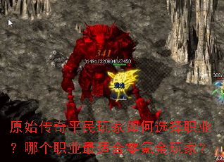 ԭʼ����ƽ��������ѡ��ְҵ���ĸ�ְҵ���ʺ���봽���ң�