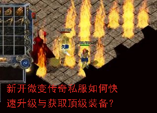 �¿�΢�䴫��˽����ο����������ȡ����װ����