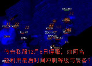 ����˽��12��6��ͣ������θ�Ч�������ʱ���̵ȼ���װ����