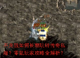 ����Ǯ��γ�����ת����˽���������ҹ���ȫ������