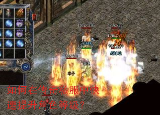 ����ڴ���˽���п���������ɫ�ȼ���
