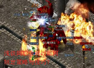 ǳ̸ְͬҵ��ս����ƶ������뼼�ɣ�