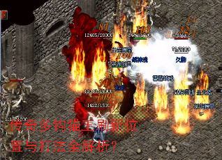 ����๳è��ˢ��λ�����ȫ������