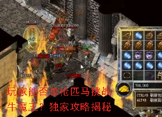 ����ܷ�ǹƥ����սţħ�������ҹ��Խ���