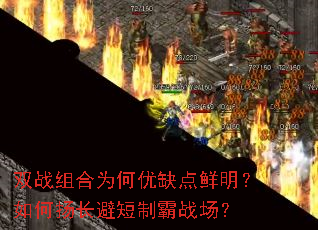 ˫ս���Ϊ����ȱ������������ﳤ�ܶ��ư�ս����