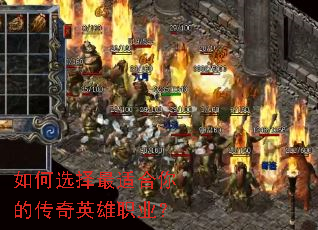 ���ѡ�����ʺ���Ĵ���Ӣ��ְҵ��