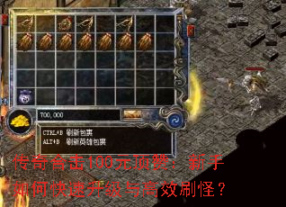 ����ϻ�100Ԫ���ޣ�������ο����������Чˢ�֣�
