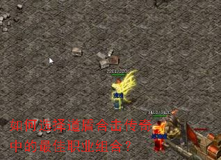 ���ѡ����ܺϻ������е����ְҵ��ϣ�