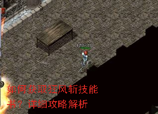 ��λ�ȡ���ն�����飿��ϸ���Խ���