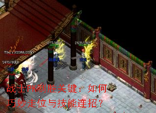 սʿPK��ʤ�ؼ������������λ�뼼�����У�