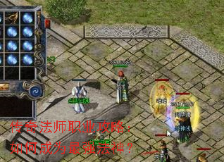 ���淨ʦְҵ���ԣ���γ�Ϊ��ǿ����