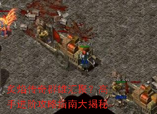 ���洫��Ⱥ�ۻ�ۣ����ֽ��׹���ָ�ϴ����