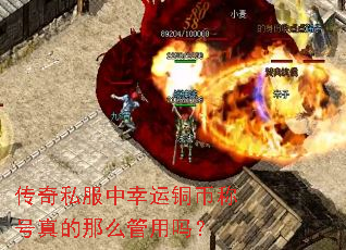 ����˽��������ͭ�ҳƺ������ô������