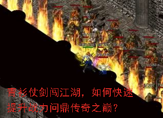 �����̽�����������ο�������ս���ʶ�����֮�ۣ�