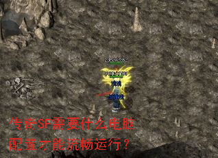 ����SF��Ҫʲô�������ò����������У�