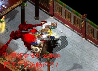����SF��Ҫʲô�������ò����������У�