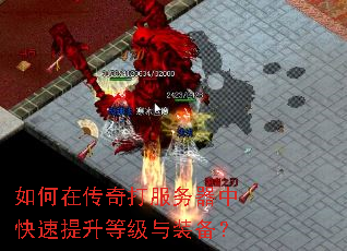 ����ڴ����������п��������ȼ���װ����