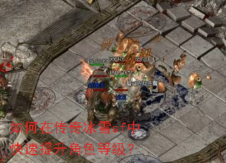 ����ڴ����ѩsf�п���������ɫ�ȼ���