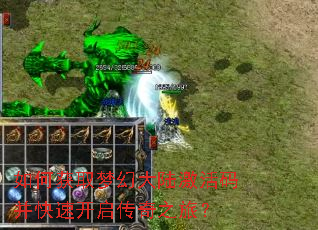 ��λ�ȡ�λô�½�����벢���ٿ�������֮�ã�