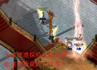 �ų��ż�̽�ն�������齨�������Ч�ʣ�
