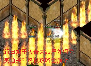 �°����Ӵ�������������ͨ�أ��ռ�����ȫ����