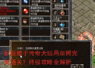 �°����Ӵ�������������ͨ�أ��ռ�����ȫ����