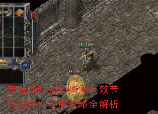 ���淨ʦˢͼ��θ�Ч��Լ���ģ�ʵ�ù���ȫ����