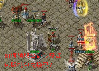 �����ȡ���洫����������һ��룿
