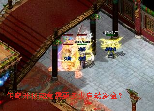 ���濪��������Ҫ���������ʽ�