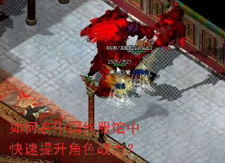 ������й�˿�����п���������ɫս����