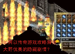 ����Դ�����Ϸ���Խ�����Ұ���������ؾ��飿