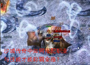 ɳ�Ǵ�������δ���ְҵ�뼼�ܲ��ܳư�ȫ����