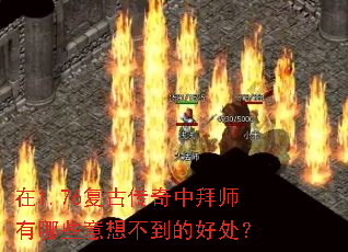 ��1.76���Ŵ����а�ʦ����Щ���벻���ĺô���