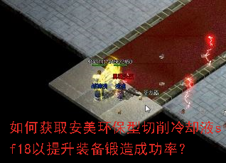��λ�ȡ����������������ȴҺsf18������װ������ɹ��ʣ�