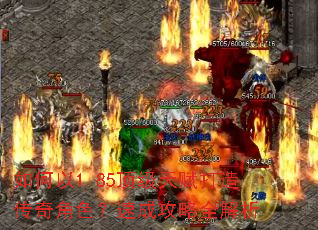 �����1.85�����츳���촫���ɫ���ٳɹ���ȫ����