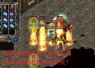 ��ο��ټ��������ݺ��ĺ����岢�ưԴ�����Ϸ��