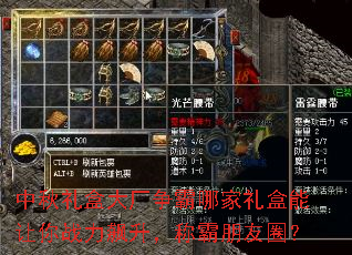 中秋礼盒大厂争霸哪家礼盒能让你战力飙升,称霸朋友圈? 中秋礼盒大厂争霸哪家礼盒能让你战力飙升,称霸朋友圈?