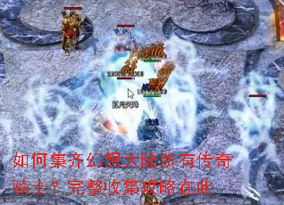 ��μ�������½���д�����ʿ�������ռ������ڴ�