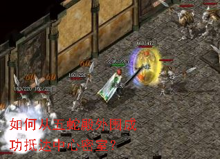 ��δ����ߵ���Χ�ɹ��ִ��������ң�